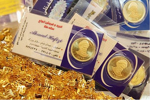 قیمت سکه و طلا در ۱۷ مهر
